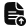 Direct Document Upload integration